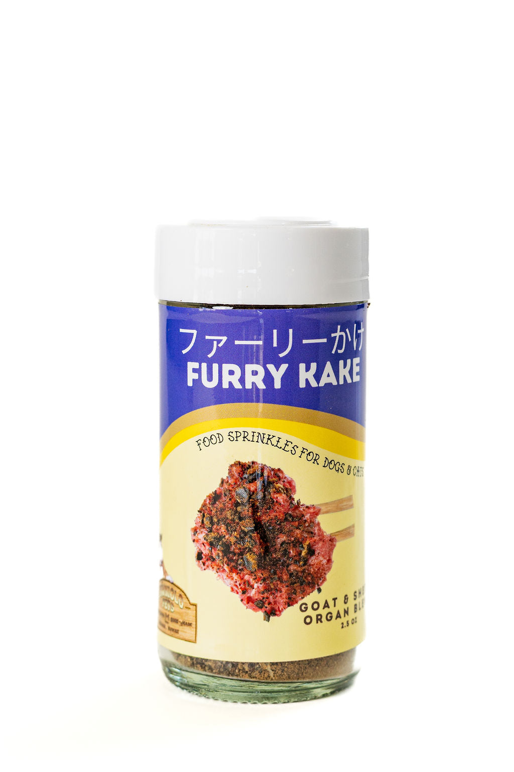 Furry Kake™ Goat & Sheep Organ