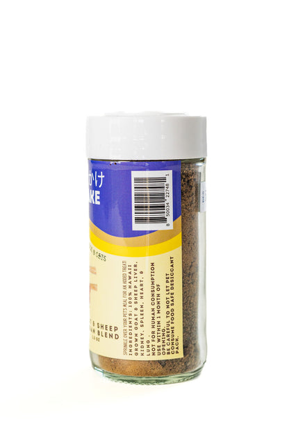 Furry Kake™ Goat & Sheep Organ