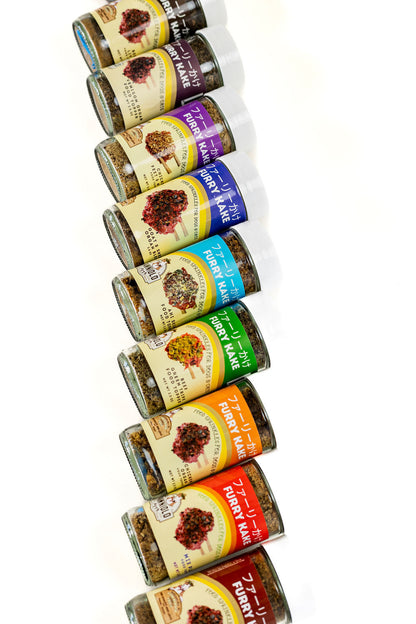 Furry Kake™ Beef Organ