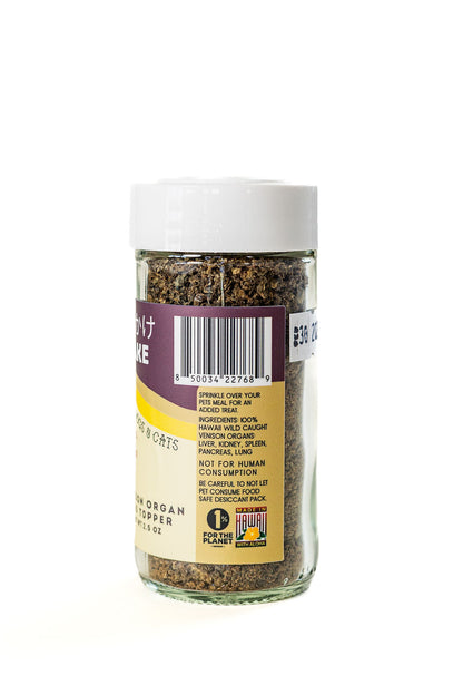 Furry Kake™ Venison Organ