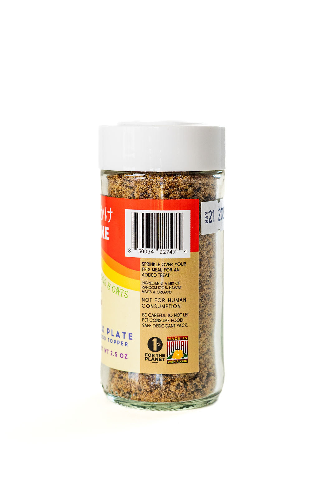 Furry Kake™ Mix Plate