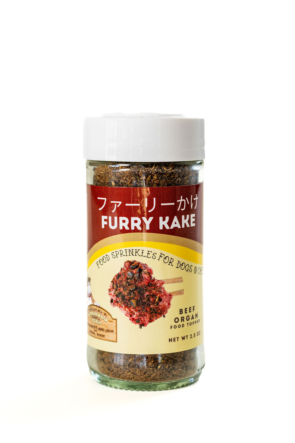 Furry Kake™ Beef Organ